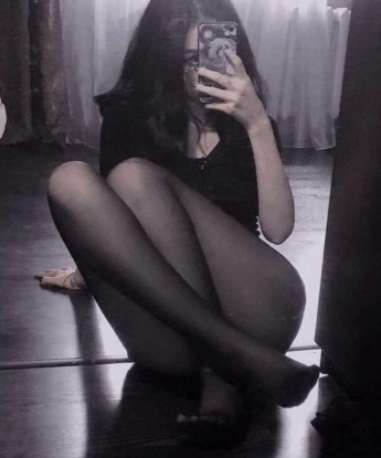 Нина