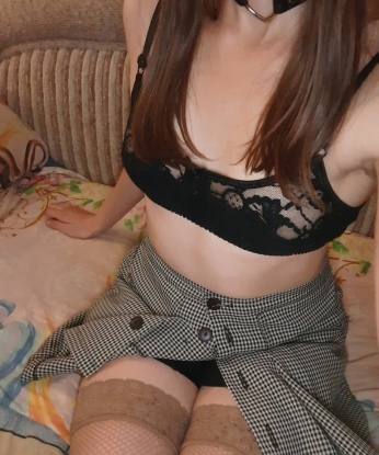 Алиса